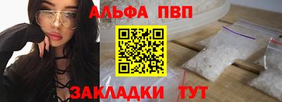 прущая мука Ливны