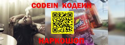 прущая мука Ливны