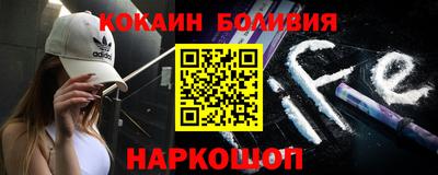 прущая мука Ливны