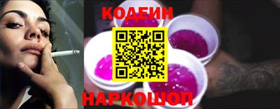 прущая мука Ливны