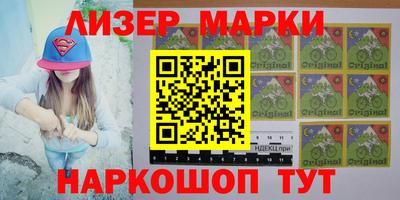 прущая мука Ливны