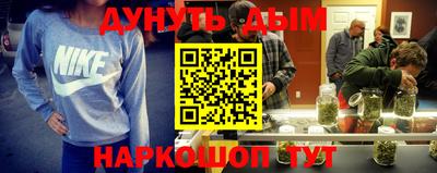 прущая мука Ливны
