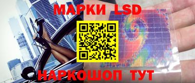 прущая мука Ливны