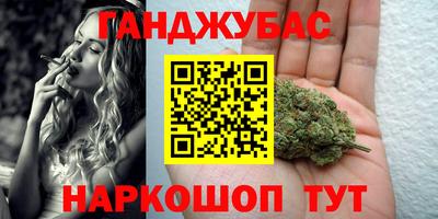 марки lsd Лесосибирск