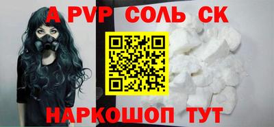 марихуана Ликино-Дулёво