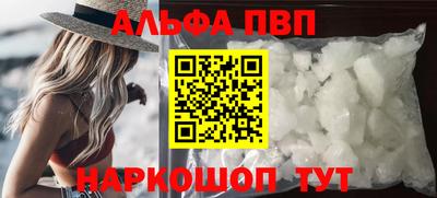 марихуана Ликино-Дулёво