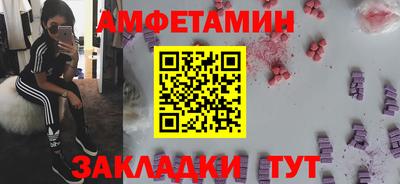 прущая мука Ливны