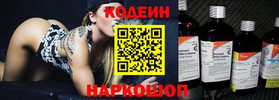 прущая мука Ливны