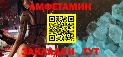 прущая мука Ливны
