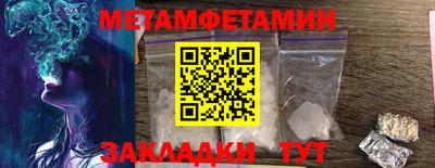 марки lsd Лесосибирск