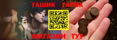 прущая мука Ливны