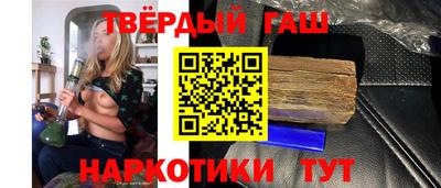 прущая мука Ливны