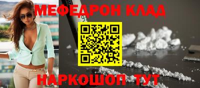 марки lsd Лесосибирск
