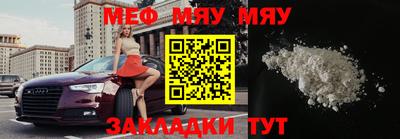 марки lsd Лесосибирск