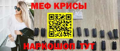 марки lsd Лесосибирск