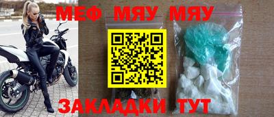 марки lsd Лесосибирск